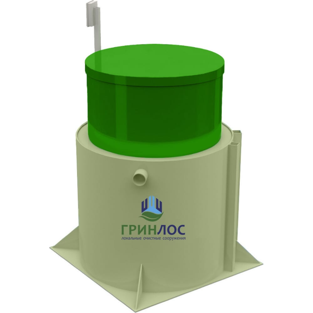 Купить Септики ГРИНЛОС Аква 10 Пр в г. Иваново по цене производителя